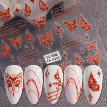 Nail Supply Wholesale Custom Private Label Luxury Summer Kids 3D 5D Flower Art Gel Polish Butterfly Nail Stickers