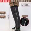 Upgraded version with thickened reflective strips, black [60cm]