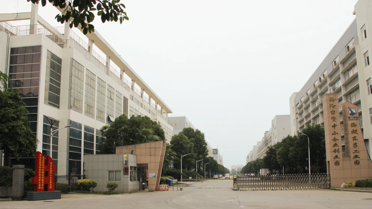 Xiamen Agada Optical Co., Ltd. 1