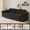 Cotton candy sofa 143-black cashmere-pillow  2
