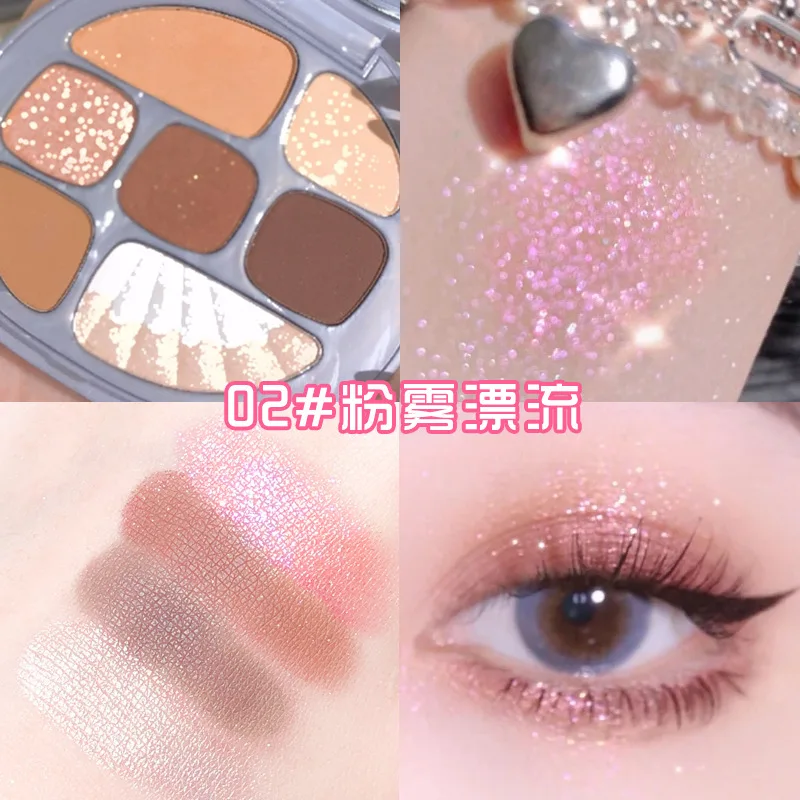 Shell amber 8 colors eyeshadow palette Matte pearl shimmer eyeshadow brightening eye makeup palette custom logo eye shadow