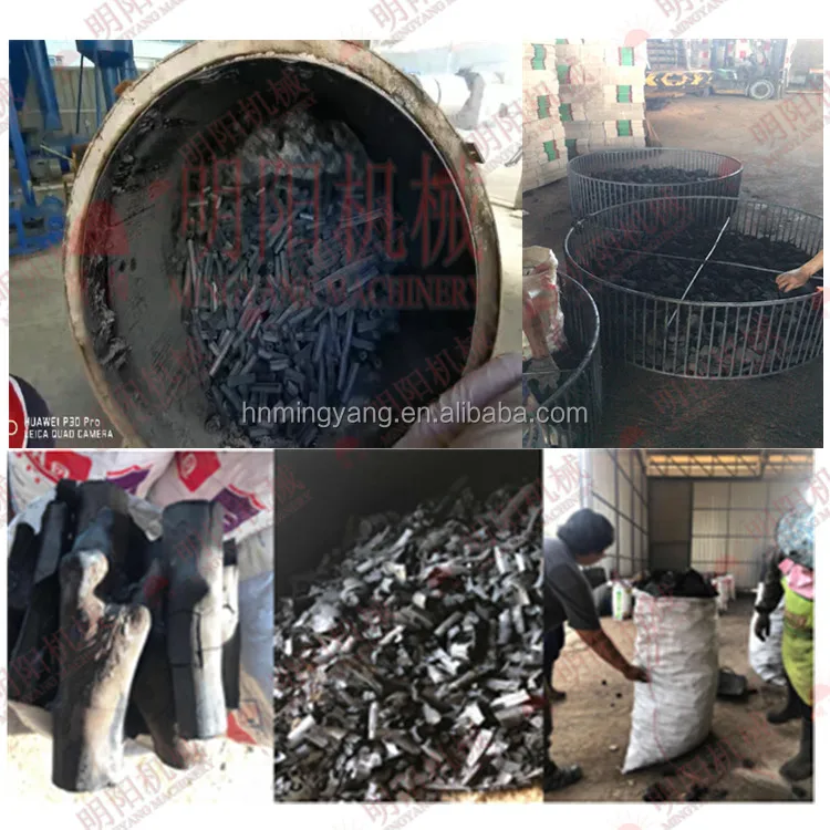 Factory Price Coconut Shell Charcoal Making Carbonization Furnace for Briquette Charcoal