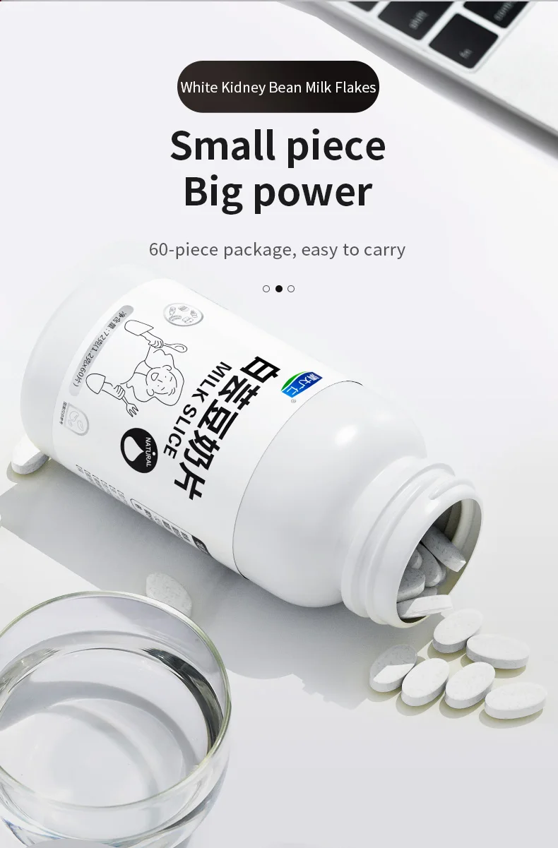 Oem Dietary Supplements White Kidney Bean Extract Slimming Tablets