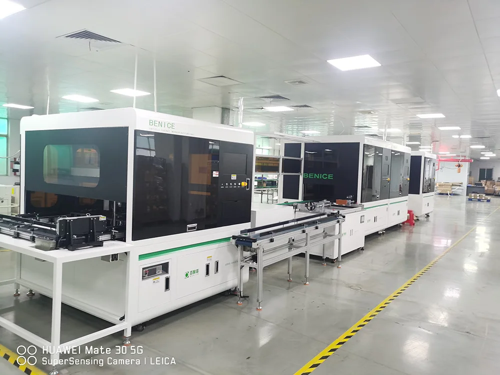 Huizhou Becell Technology Co., Ltd. 1