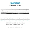 S88ML-5