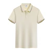 Beige apricot