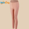 Pants-Pink