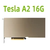 เอ2 16GB