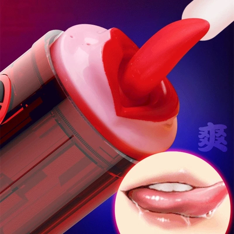 Male Masturbator Penis Sex Toy for Men Electric Pulse Vibrator Penis Endurance Delay Lasting Trainer Masturbation Cup