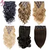 #2 Dark Brown