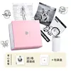 M02 Pink -free 1 roll 50mm*1.5m consumables