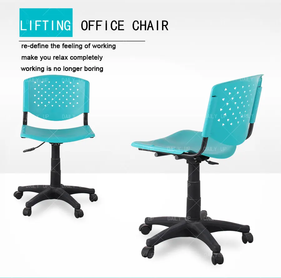 Discount Office Chairs Corrosion Resistance Recyclable Plastic Computer Chair Value Company Staff Revolving Chair