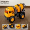 Large mixer truck 733a-571