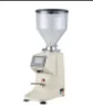 เครื่องบดกาแฟ CG-22