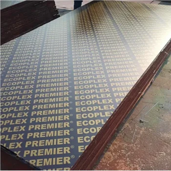 Hot Product