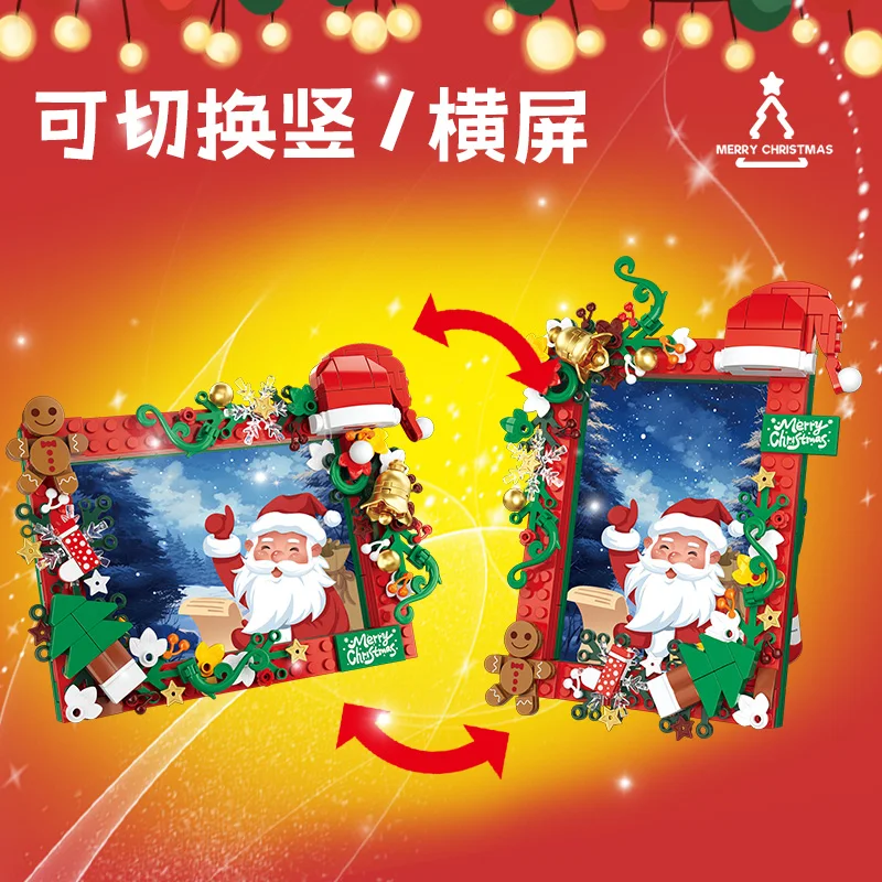 CAYI Christmas Photo Frames Building Block Set Santa Claus Plastic Block Picture Photo Albums 3D Models Assembly Toys Decoration