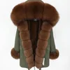Green+Dark Brown