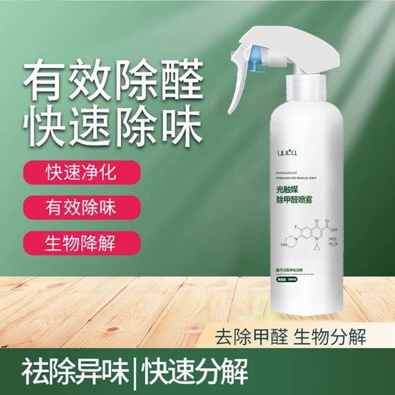 For New House Use Formaldehyde Scavengers 24 Hours Fast Action Refresh Air Photocatalyst Formaldehyde Removal Spray