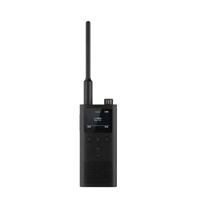 Xiao Mi Mijia Walkie Talkie 2 || Redmi Xiao Mi Youpin Supplier Distributor