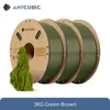 verde marrón 3kg