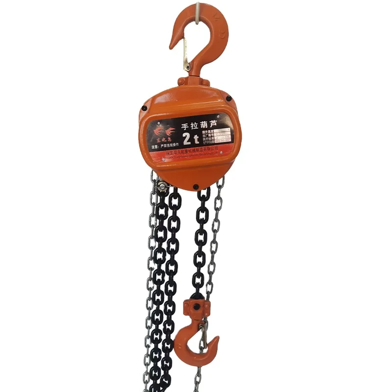 High Quality 10 Ton Hand Chain Construction Hoist Heavy Duty Manual Safety Hook Block