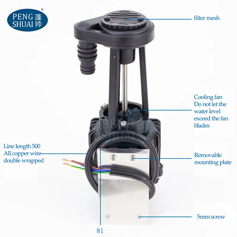 2w Ice Machine Drain Pump Ysp2p Jdvf2 Ice Machine Water Pump For Ice O