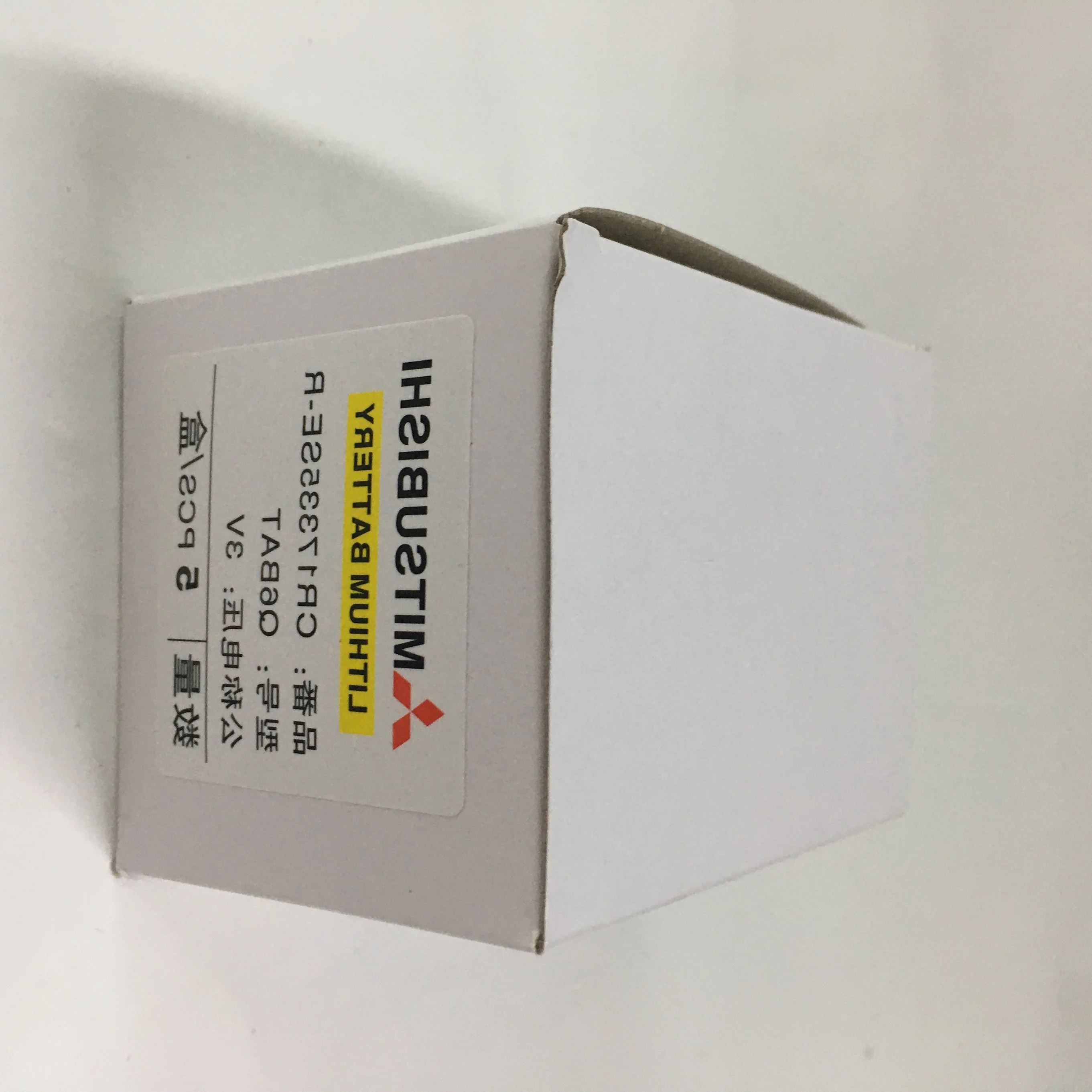 Mitsubishi Lithium battery Q6BAT (CR17335SE-R) Mitsubishi Lithium battery Q6BAT (CR17335SE-R)