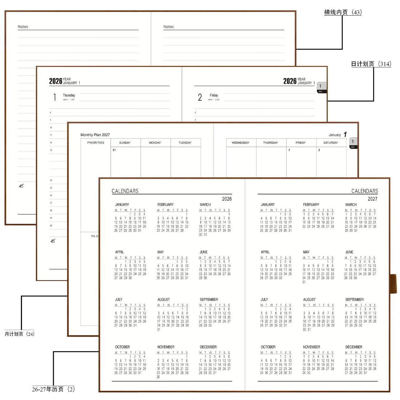 2026 Schedule, Daily Plan, Calendar, Efficiency Manual, Notebook, Enterprise Customizable LOGO preview 2