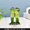 lovefrog  C