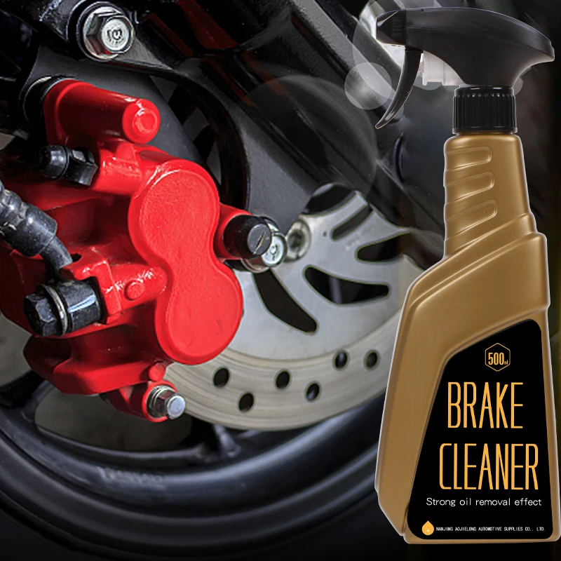 Factory Car Wash Cleaning Break Parts Dust Powerful Cleaner Brake