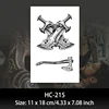 HC215