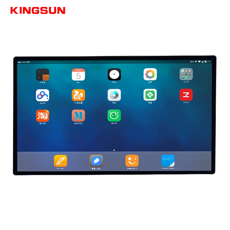 32 дюймов i3 процессор 10 баллов емкостный сенсорный компьютер все в одном