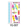 YG-007