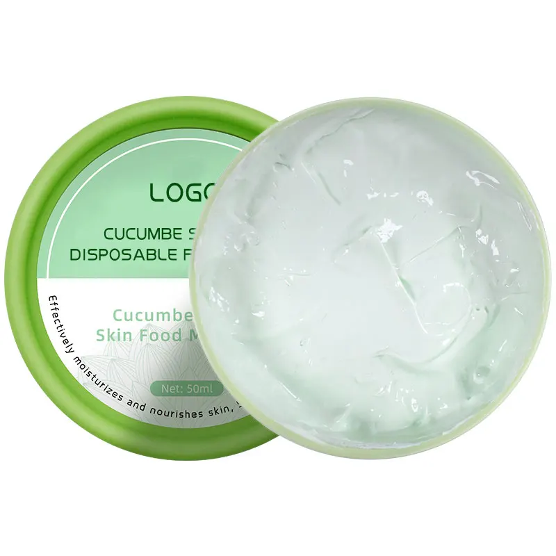 factory processed cucumber collagen sleeping mask whitening