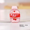 Jus de fruits cerise-huile brillante