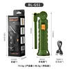 G51 green trumpet-strong magnetic hook