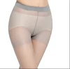 Flat Crotch  GREY