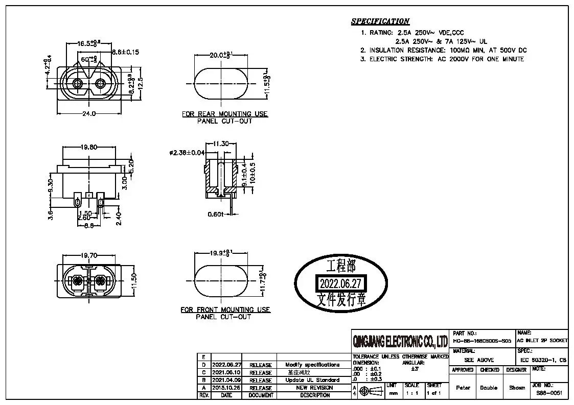 HC-88-16B0B00S-S05.jpg