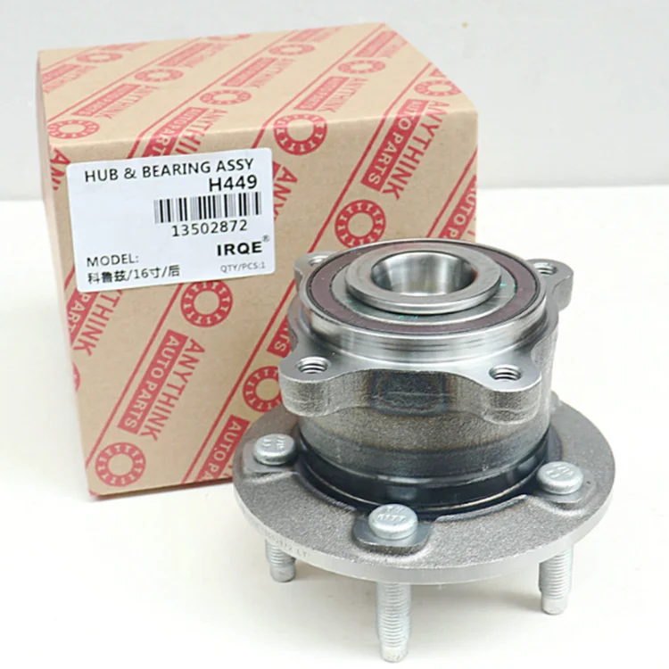 Oem Wheel Hub Assembly Bearing 42200-saa-g51motorcycle Auto Bearings For  Honda 42200-saa-g51 - Buy Wheel Hub Assembly Bearing  42200-saa-g51,Motorcycle