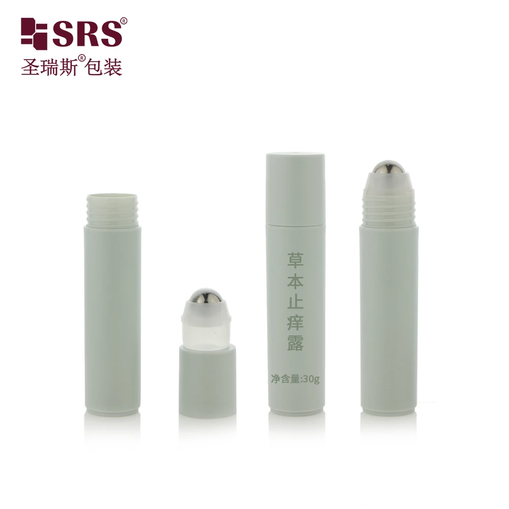 RPP-30ML 20240402 (12).jpg