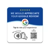 WE QR