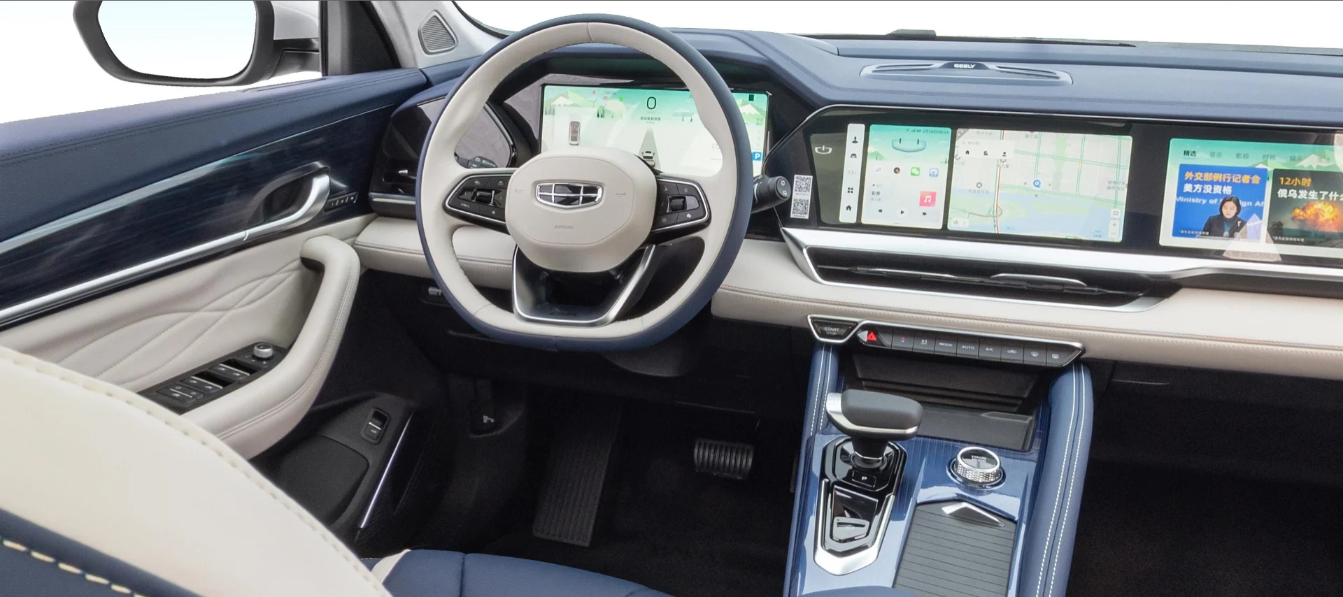 New Suv Geely 2021 Xingyue L Car Geely Monjaro 2021 2.0t Hi-p 4wd ...