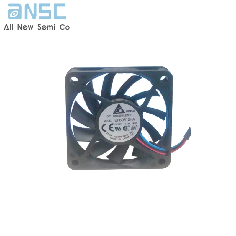 Original electric axial flow cooling fan EFB0612HA 12V DC fan