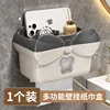 Light gray tissue box