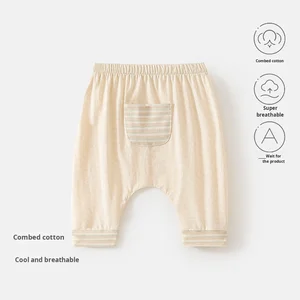 New Baby Clothes Summer Cotton Straight Infant Baby's Big Bottom Harem Low Waist Loose Baby Pants