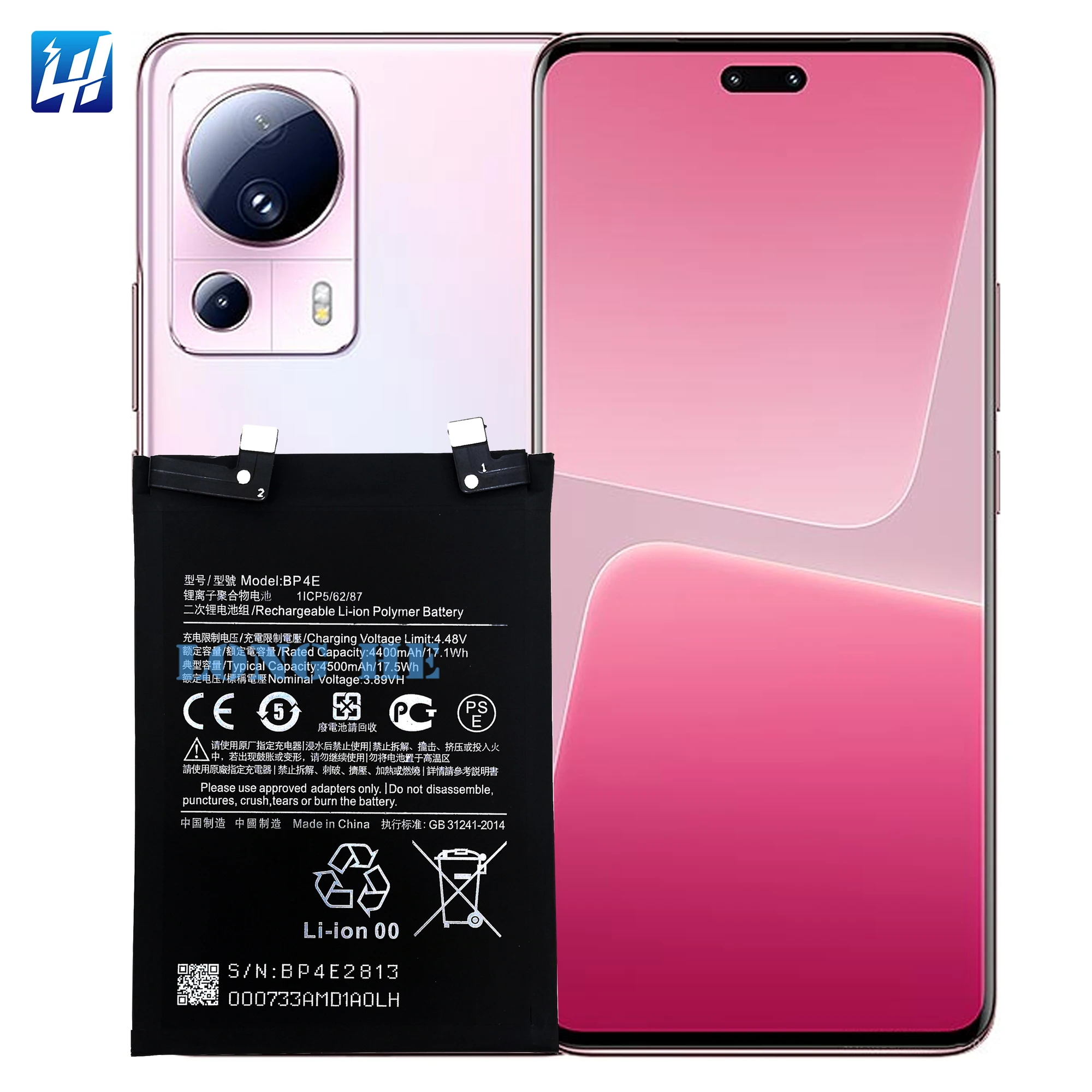 Batterie Premium Xiaomi 13 Lite BP4E + Outils De Remplacement - Neuf Sous Blister