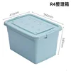 Caja de almacenamiento R4 azul