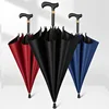 crutch umbrella