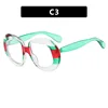 Red Green