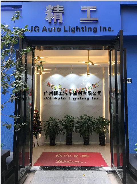 Guangzhou Jg Auto Lighting Inc.